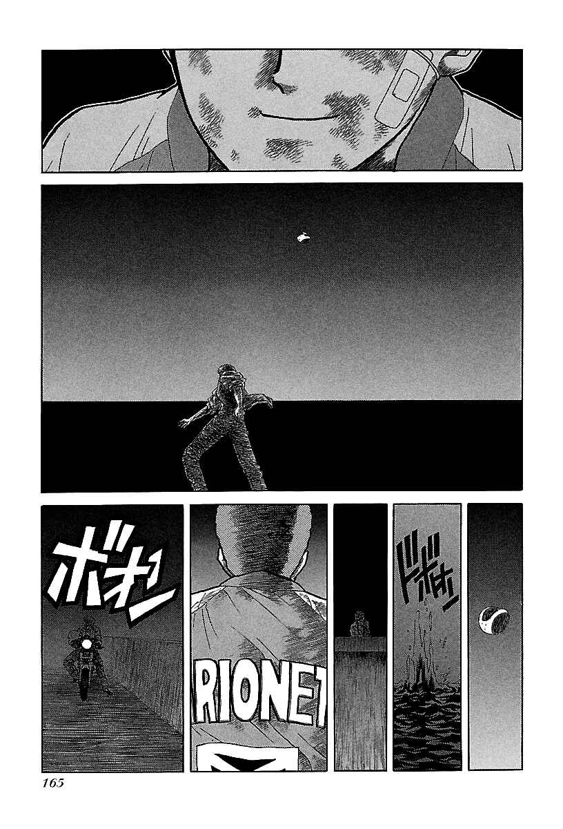 Chapter 58 - Page 12