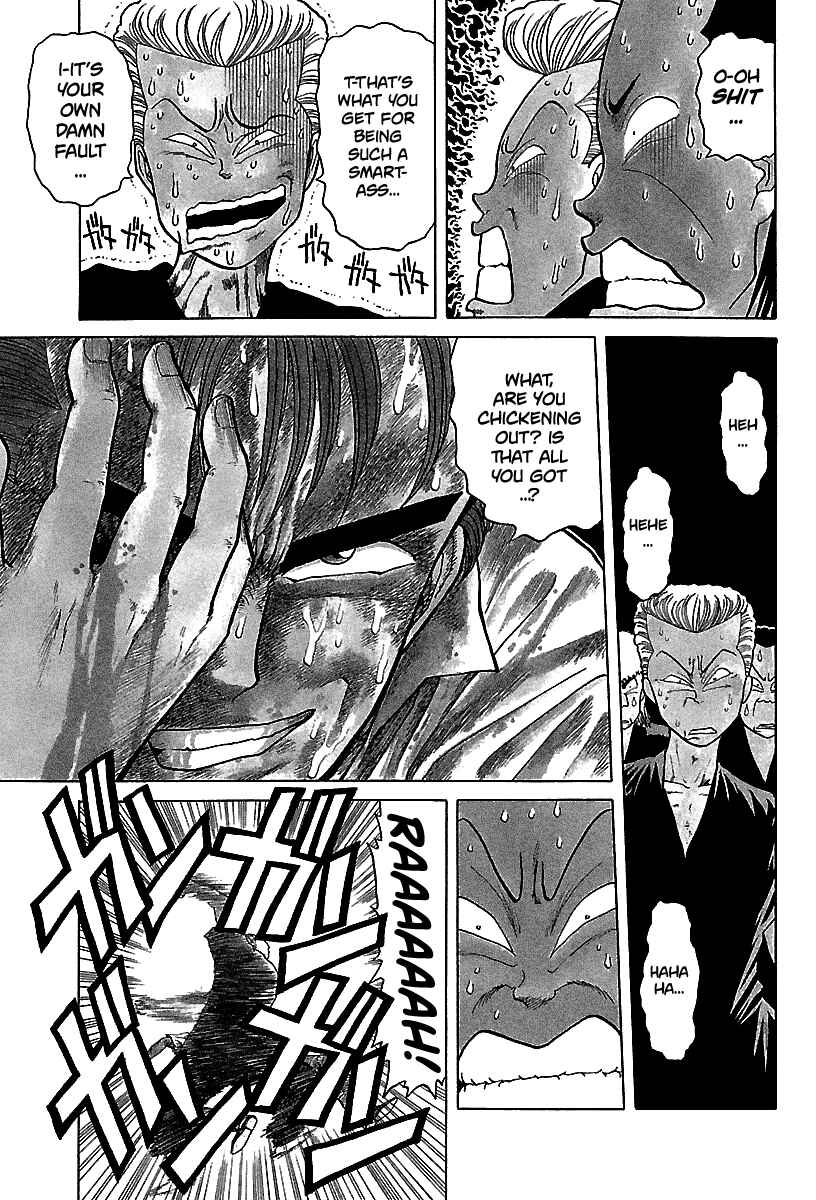 Chapter 58 - Page 4