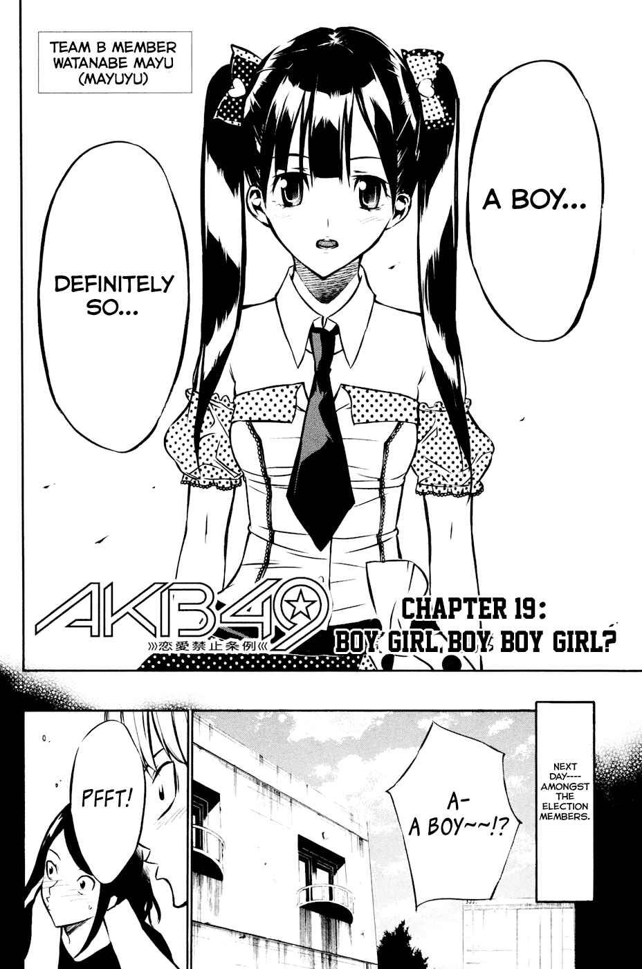 Chapter 19 - Page 4