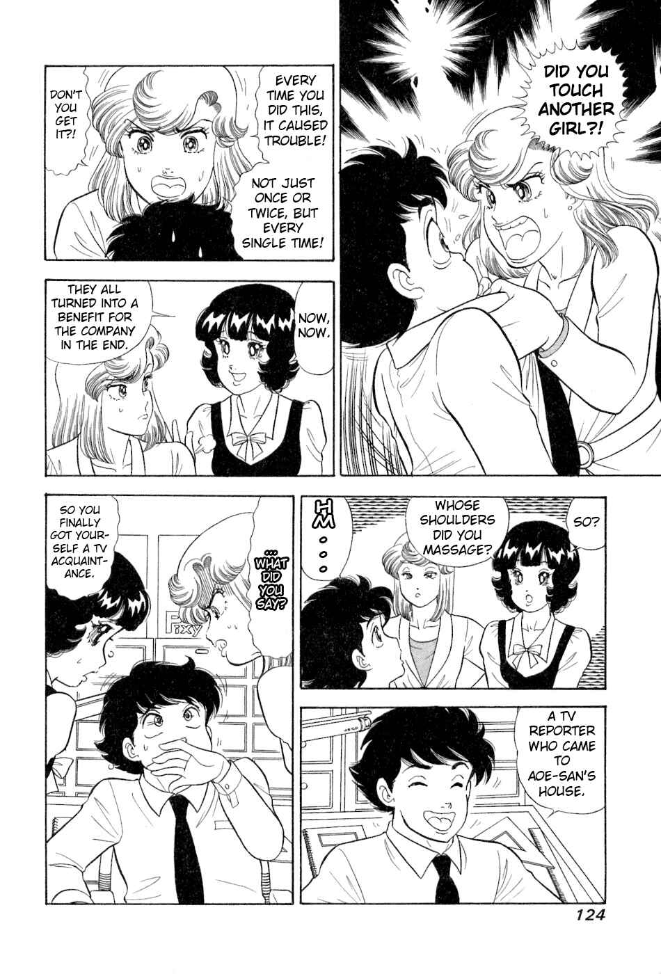 Chapter 381 - Page 13