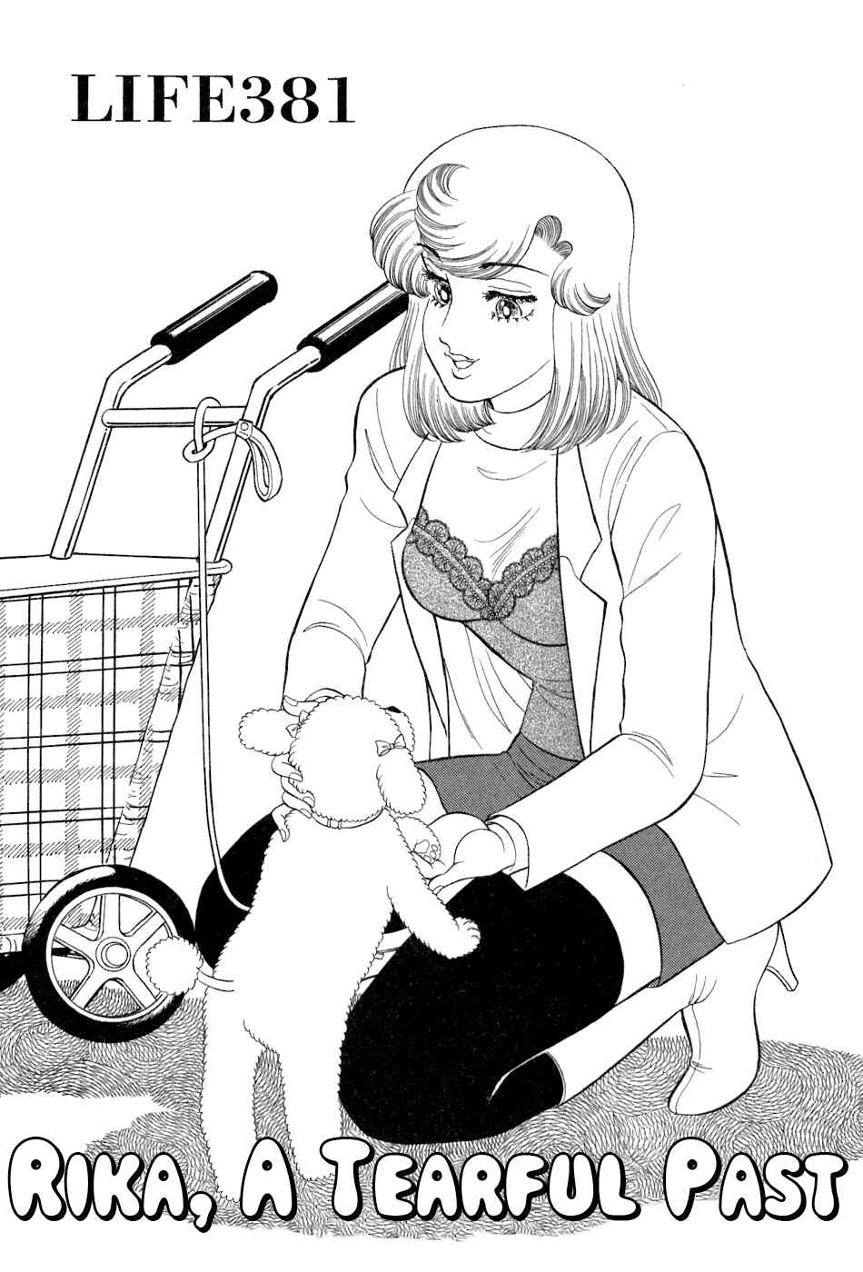 Chapter 381 - Page 2