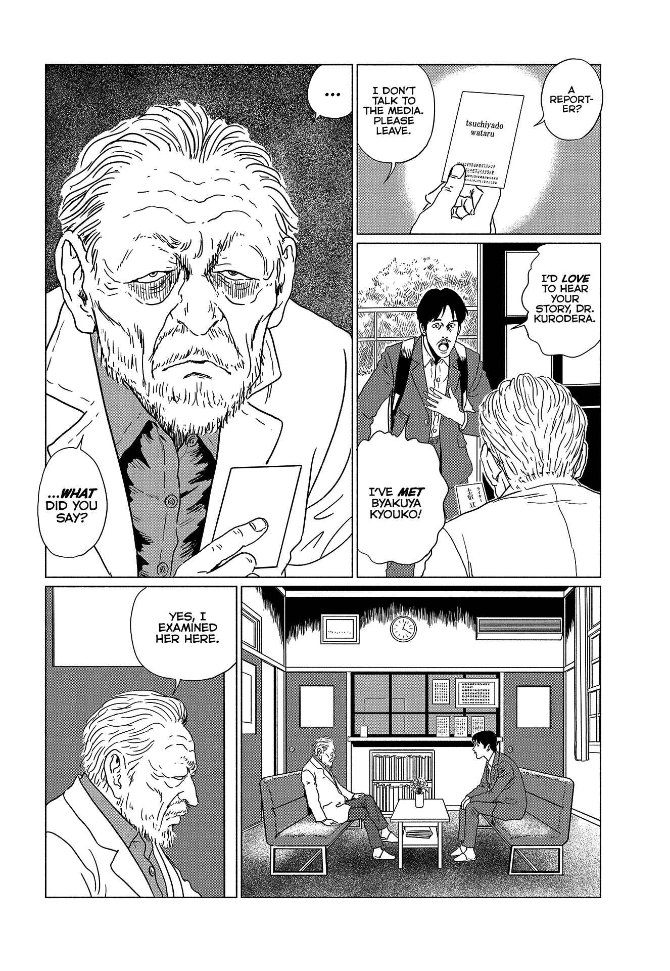 Chapter 3 - Page 6