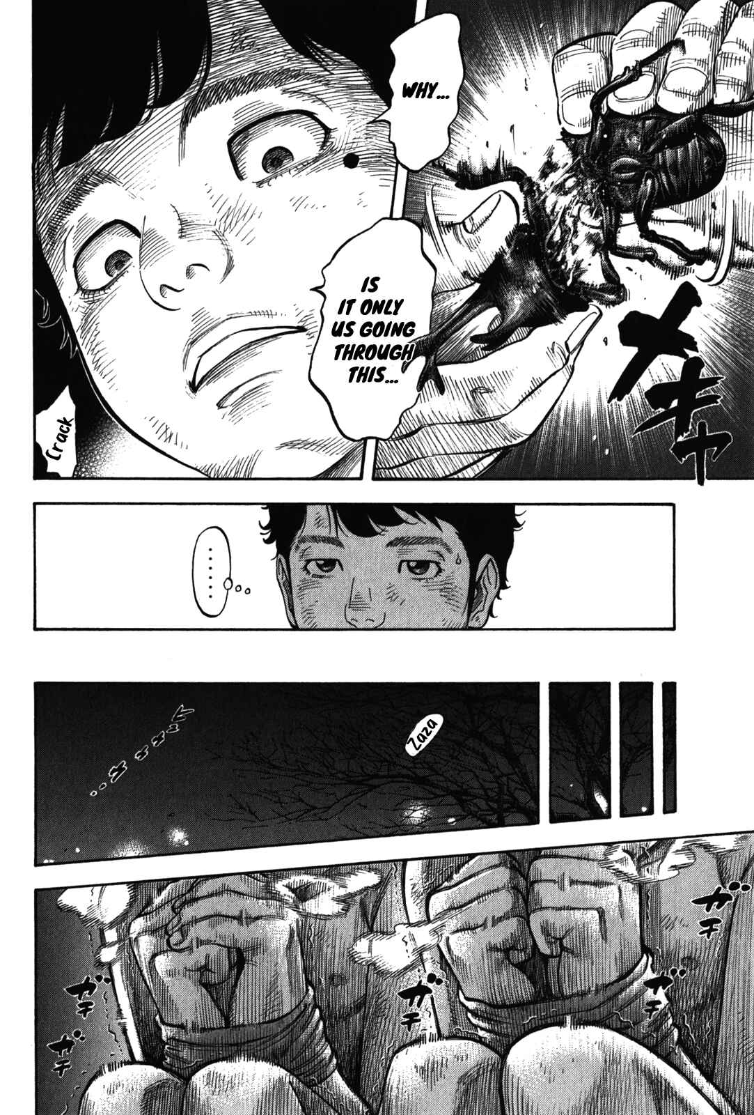 Chapter 90 - Page 12