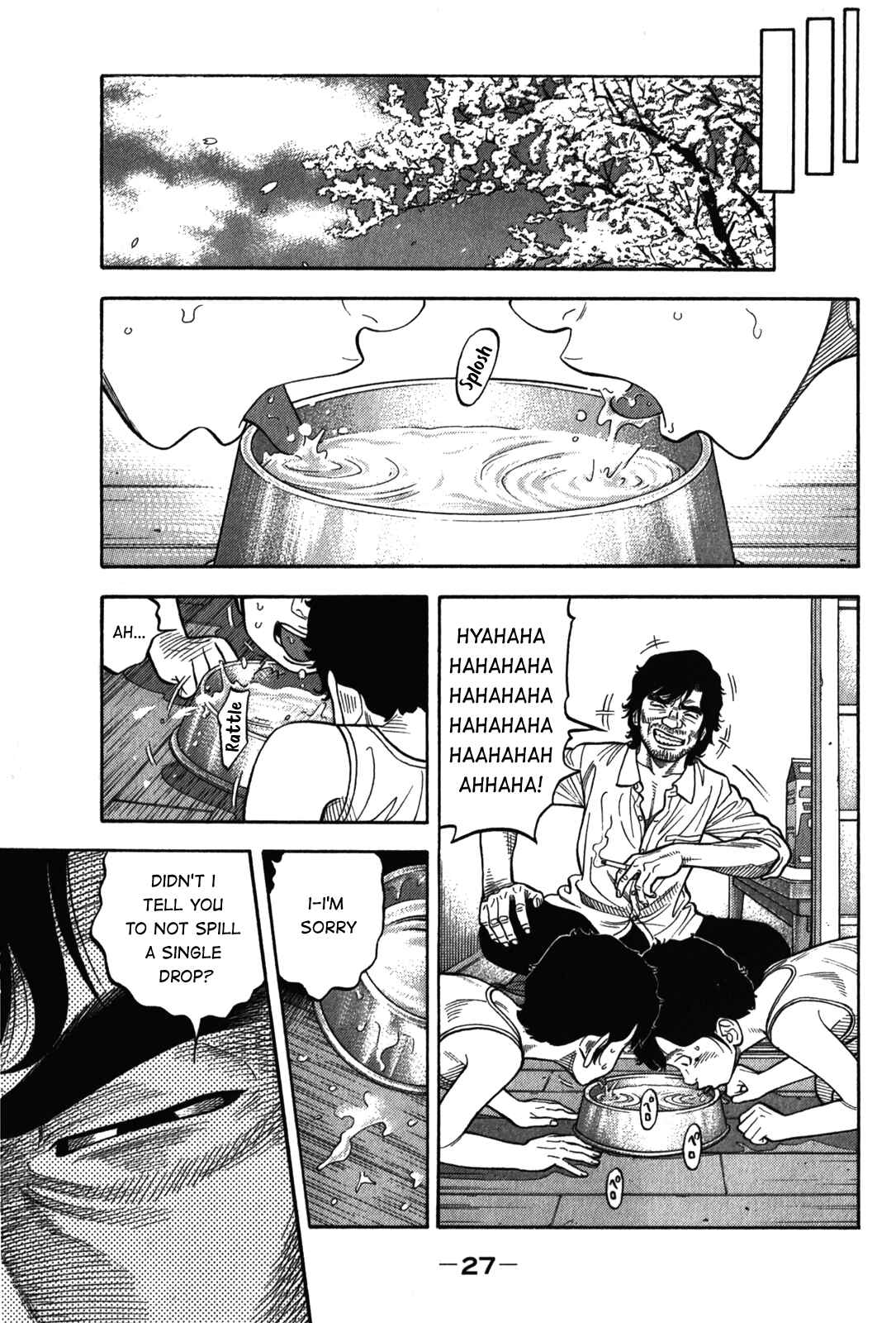 Chapter 90 - Page 5