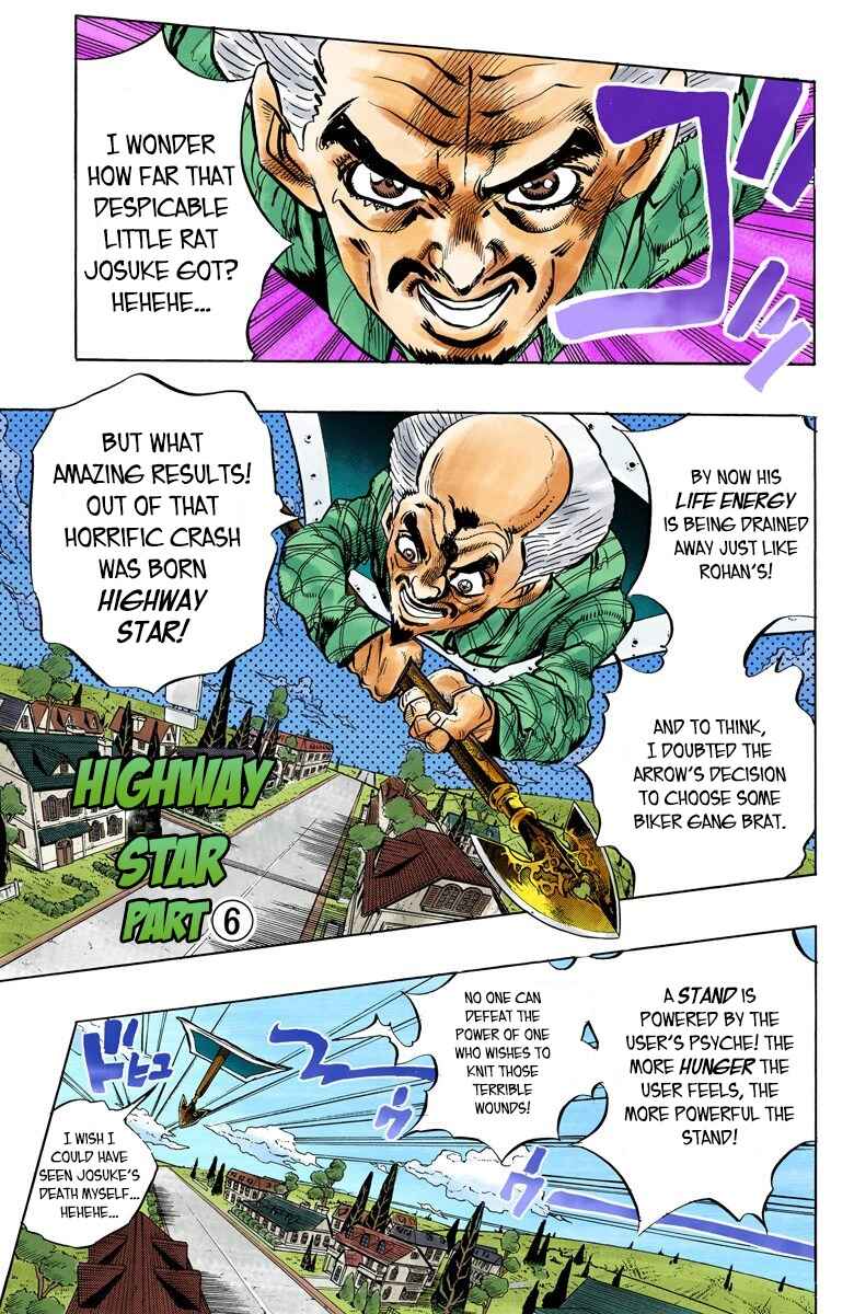 Chapter 124 - Page 2