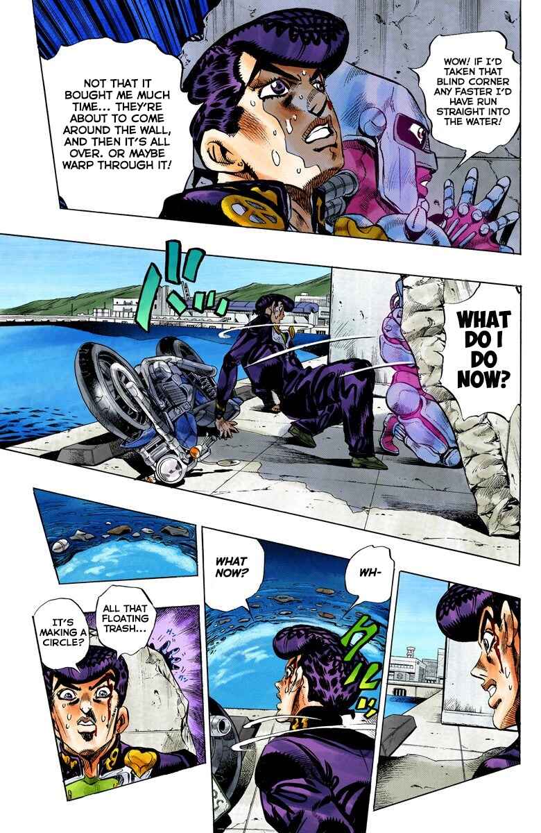 Chapter 124 - Page 4