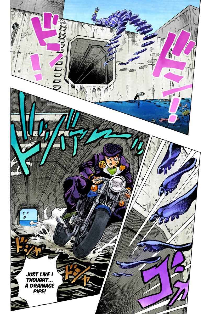 Chapter 124 - Page 7