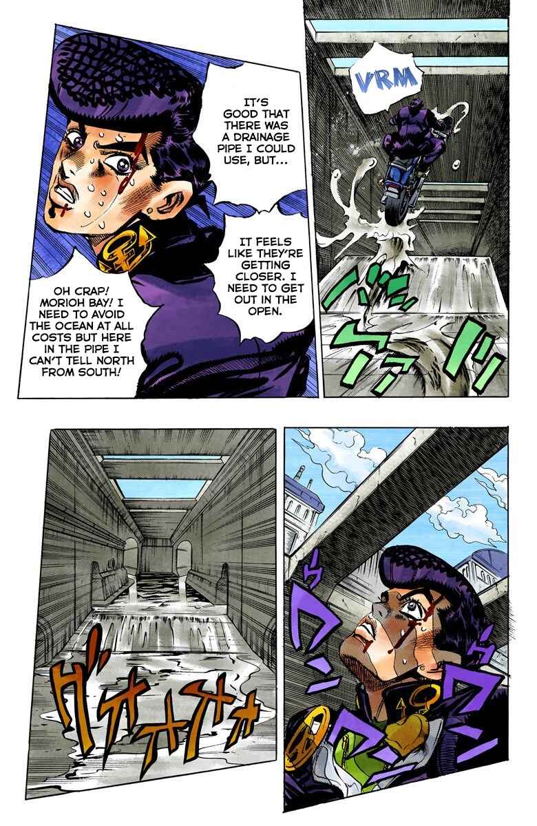 Chapter 124 - Page 8