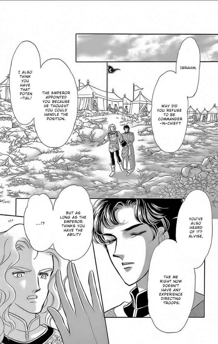 Chapter 22 - Page 13