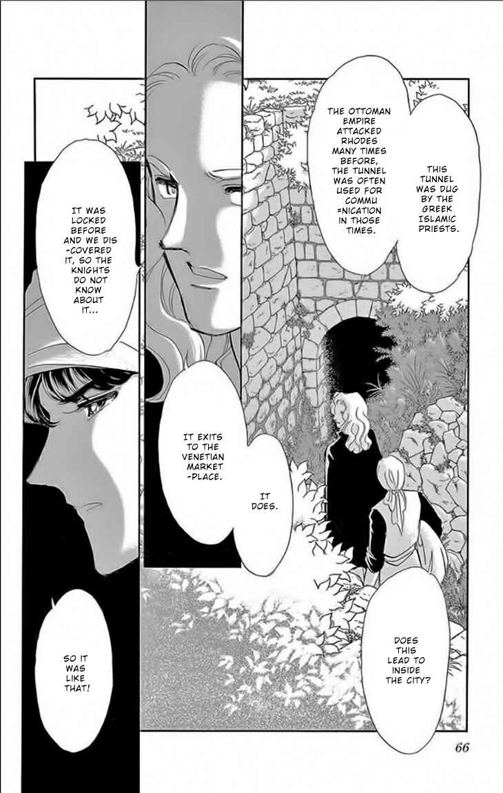 Chapter 22 - Page 16