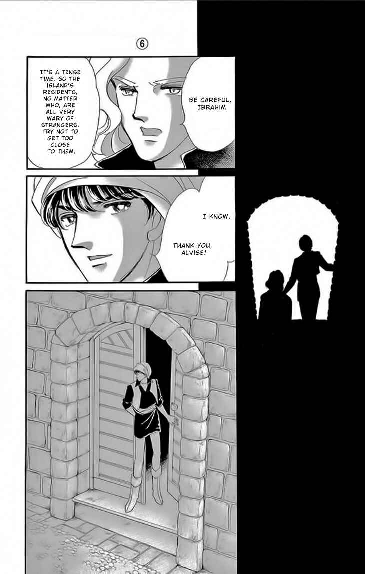Chapter 22 - Page 17