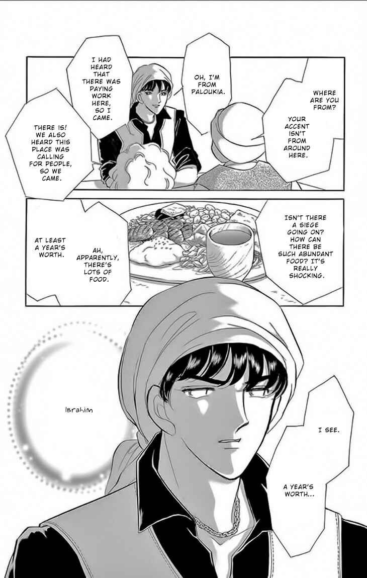 Chapter 22 - Page 19