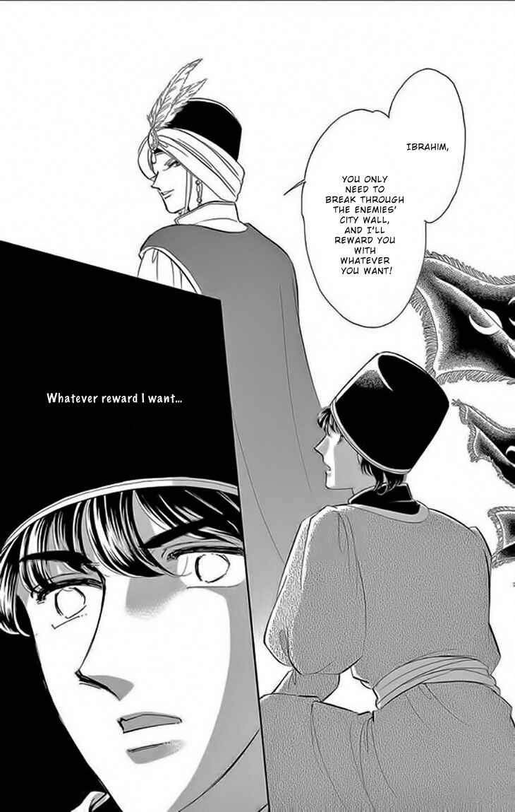 Chapter 22 - Page 3