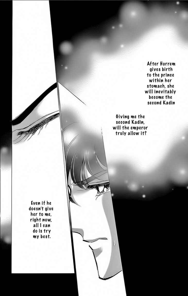 Chapter 22 - Page 32