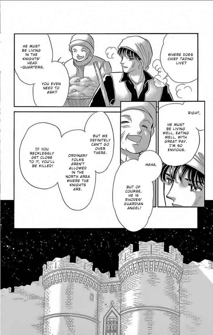 Chapter 22 - Page 34