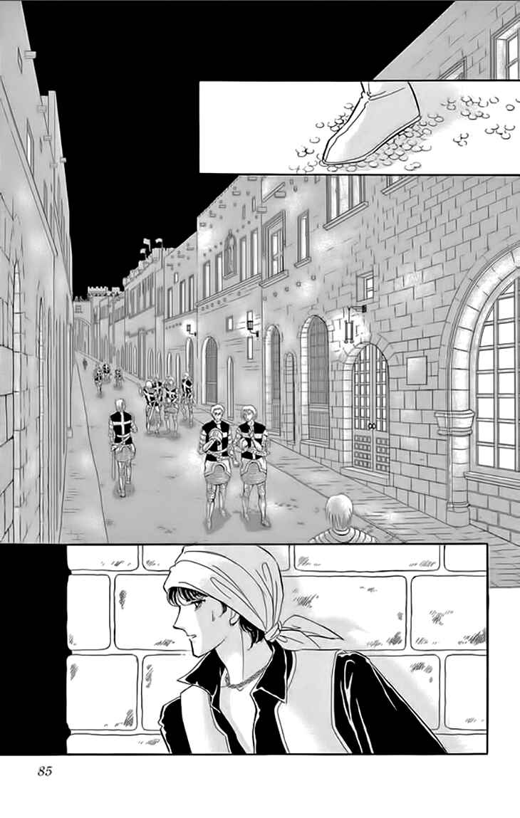 Chapter 22 - Page 35