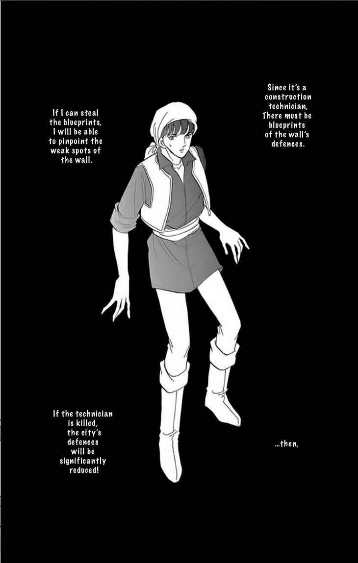 Chapter 22 - Page 36