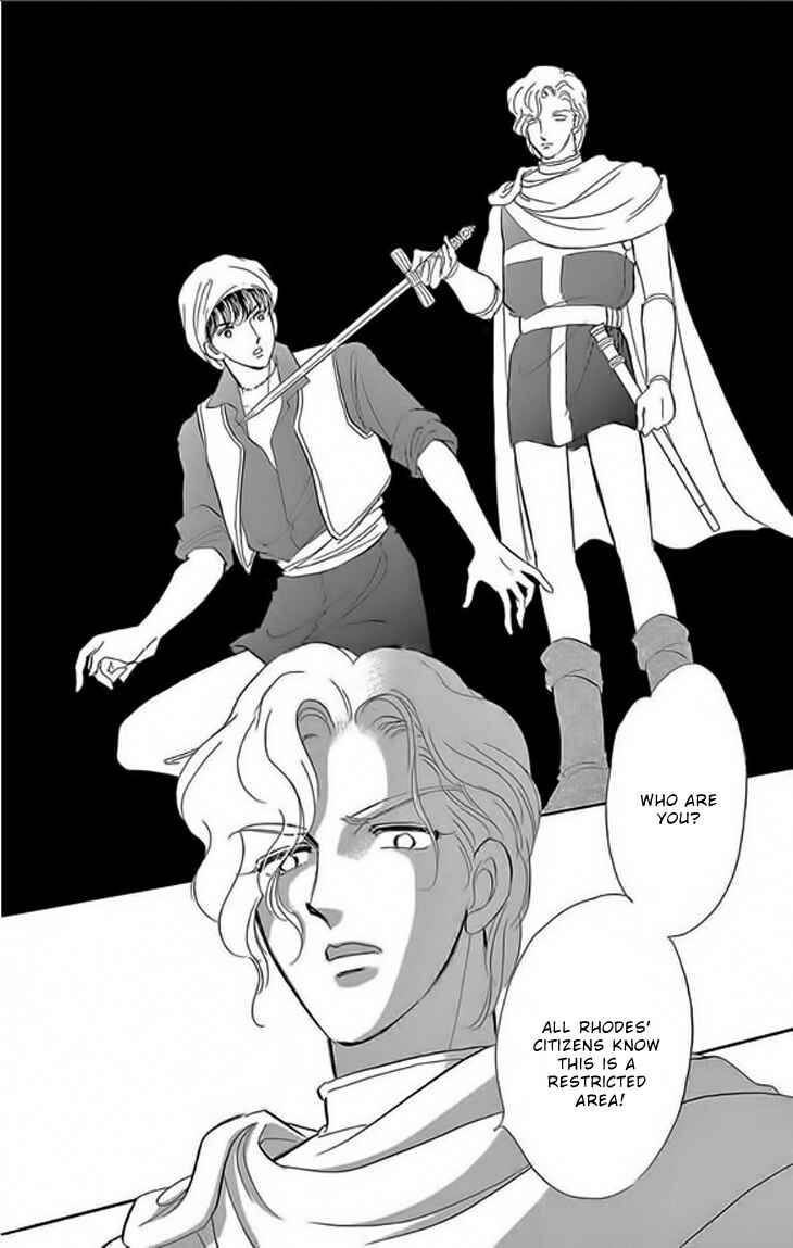 Chapter 22 - Page 38