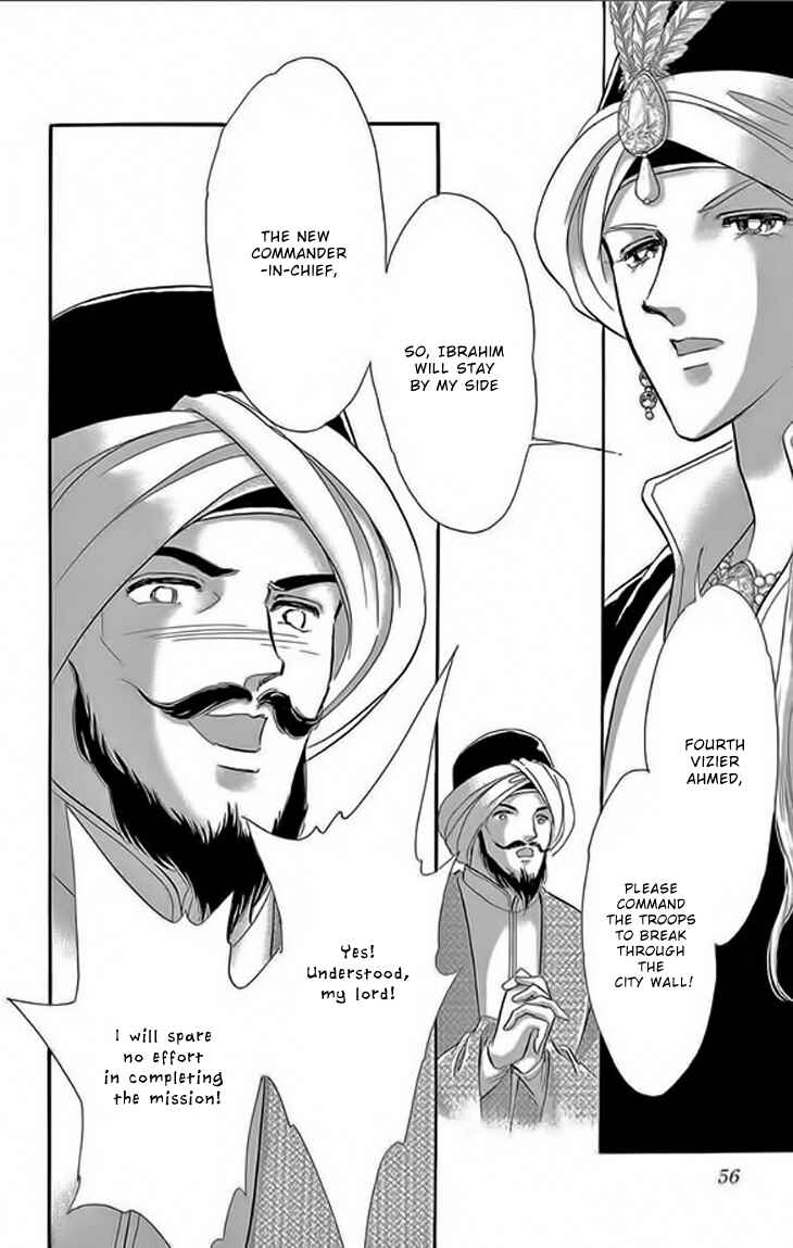 Chapter 22 - Page 8