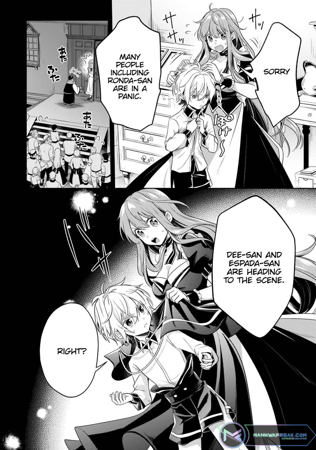 Chapter 14.2 - Page 10