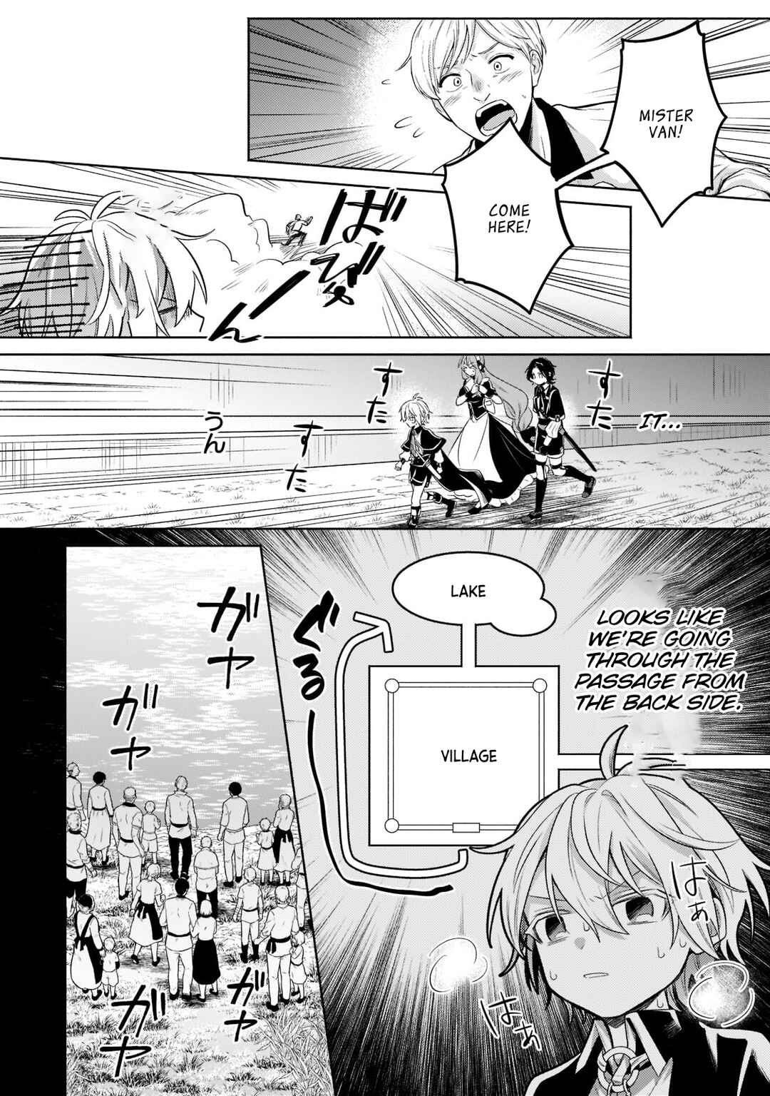 Chapter 14.2 - Page 12