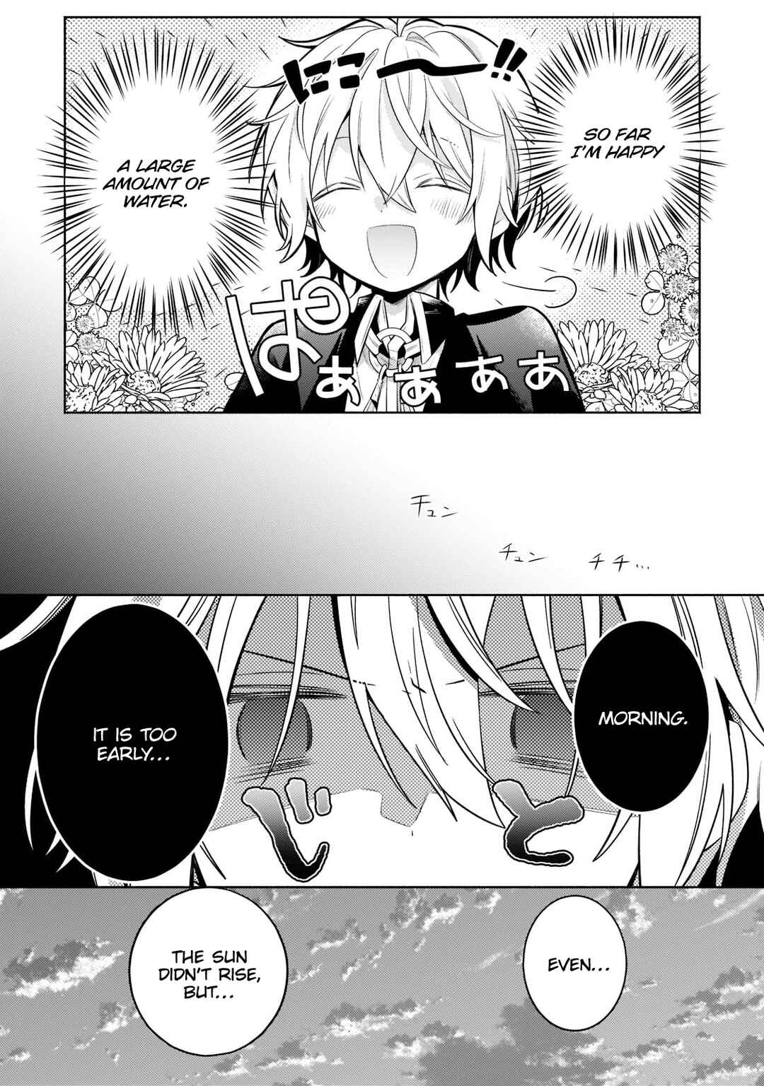 Chapter 14.2 - Page 9