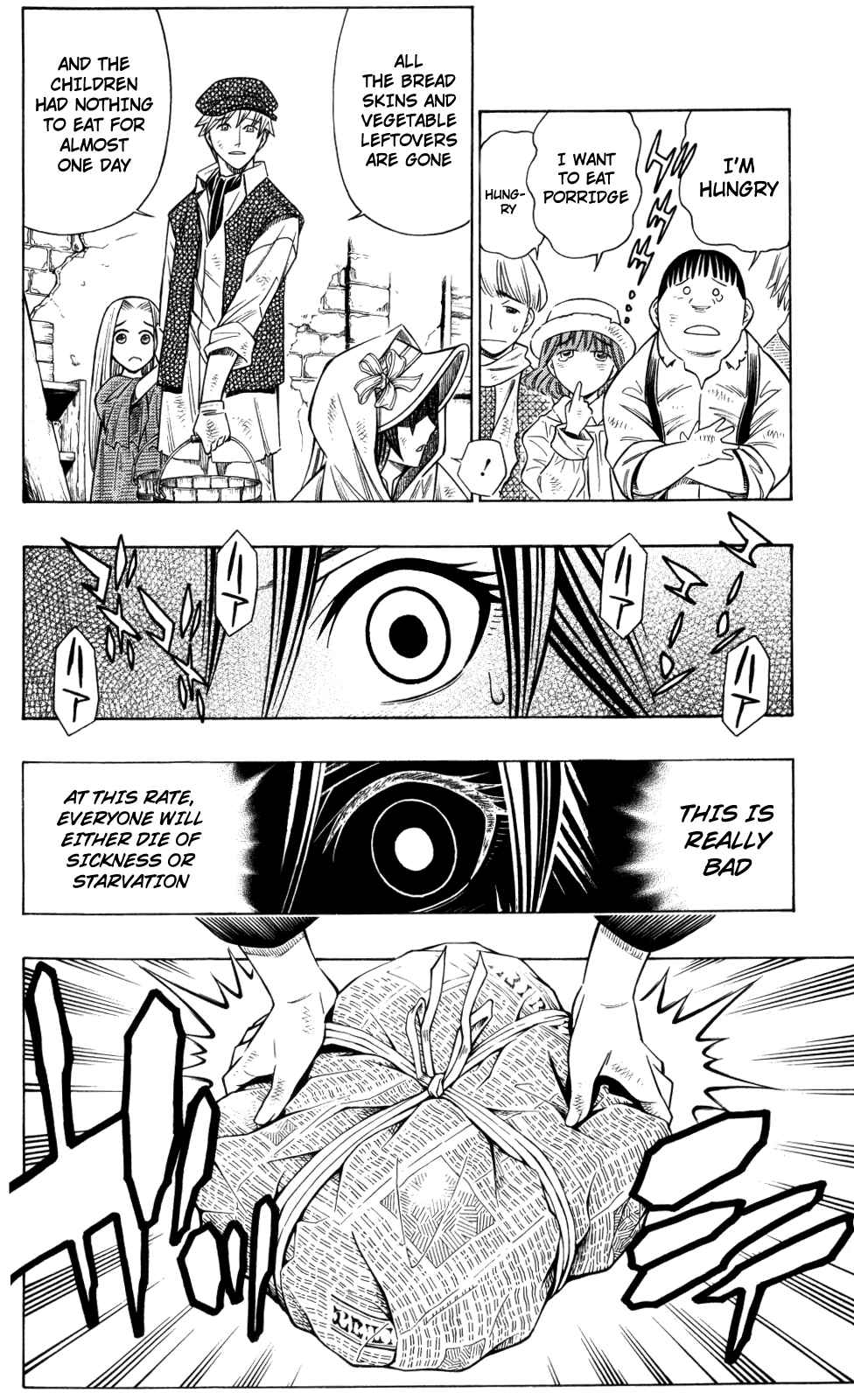 Chapter 14 - Page 2