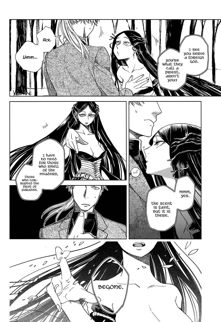Chapter 8 - Page 14