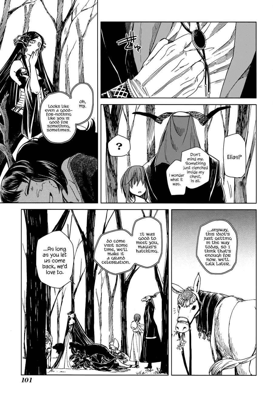Chapter 8 - Page 31