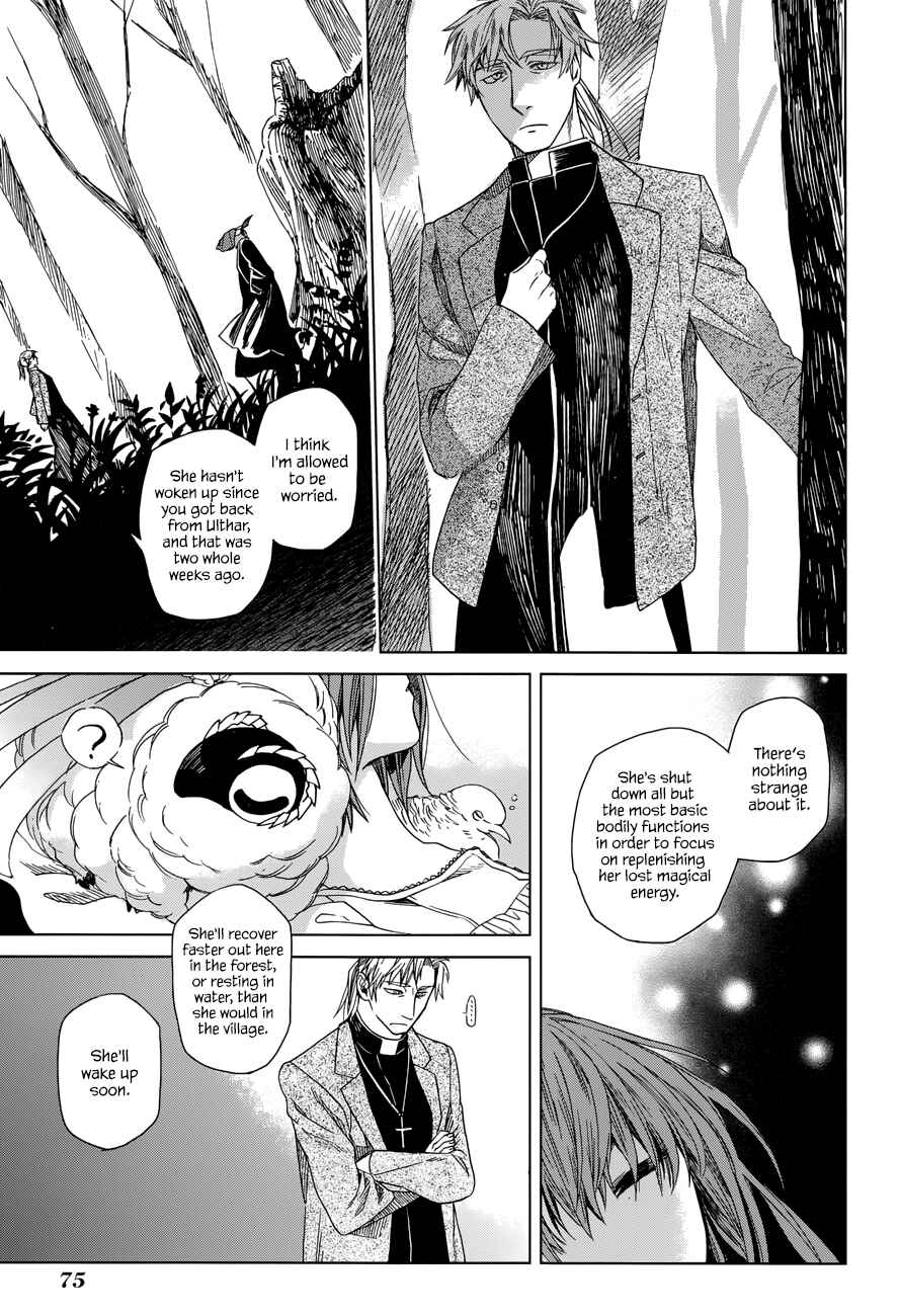 Chapter 8 - Page 6