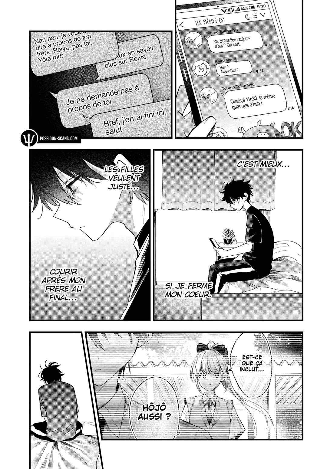 Chapter 17 - Page 5