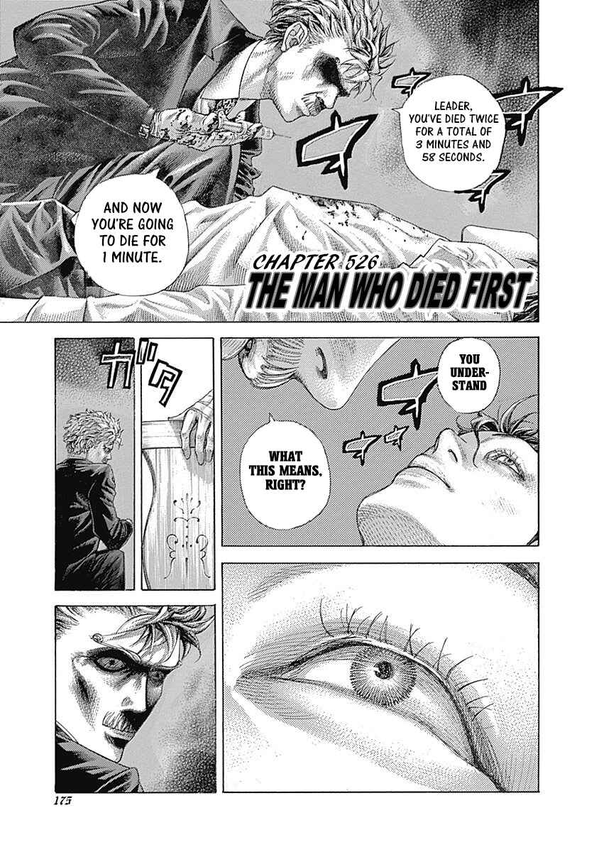 Chapter 526 - Page 1