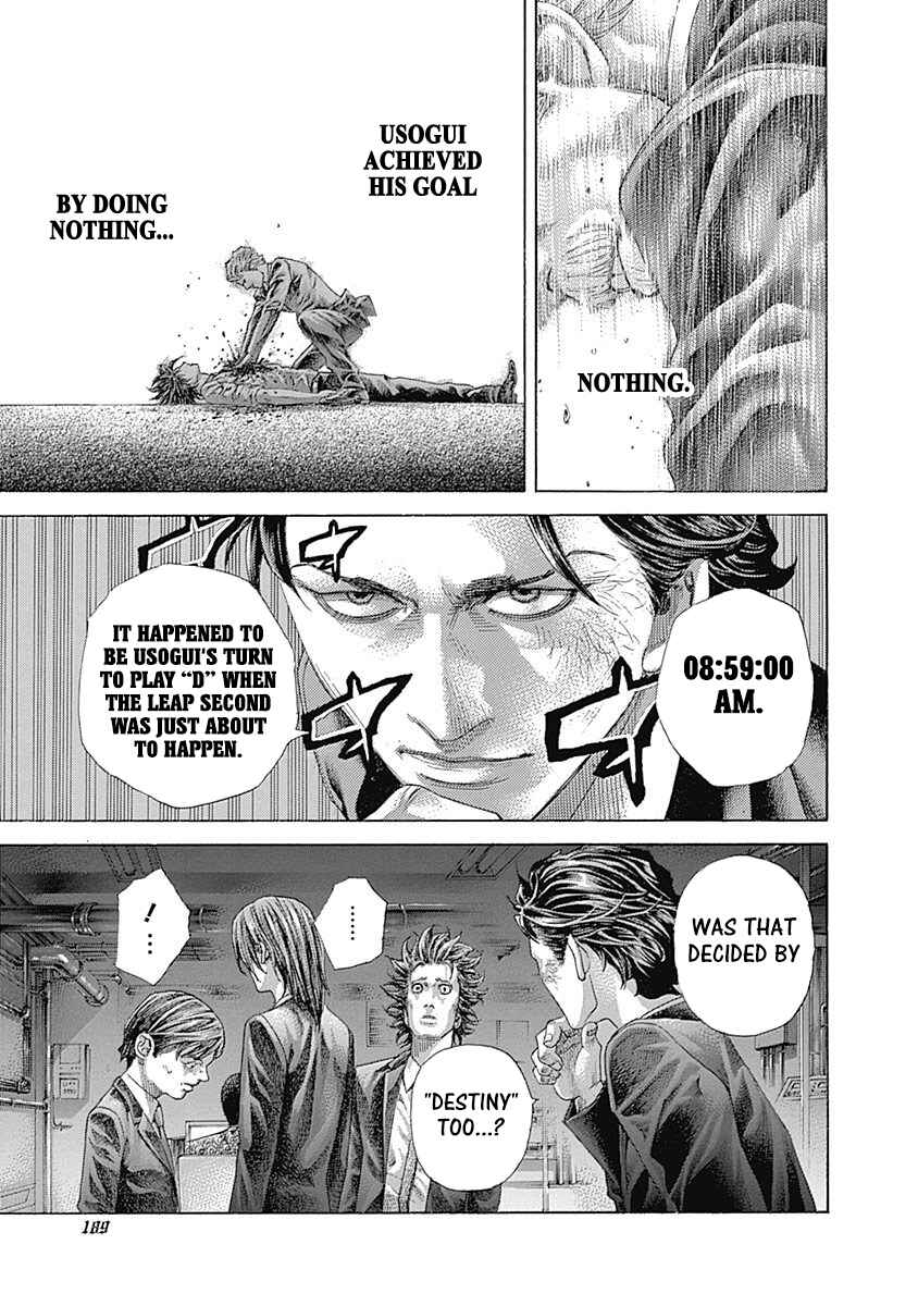 Chapter 526 - Page 15
