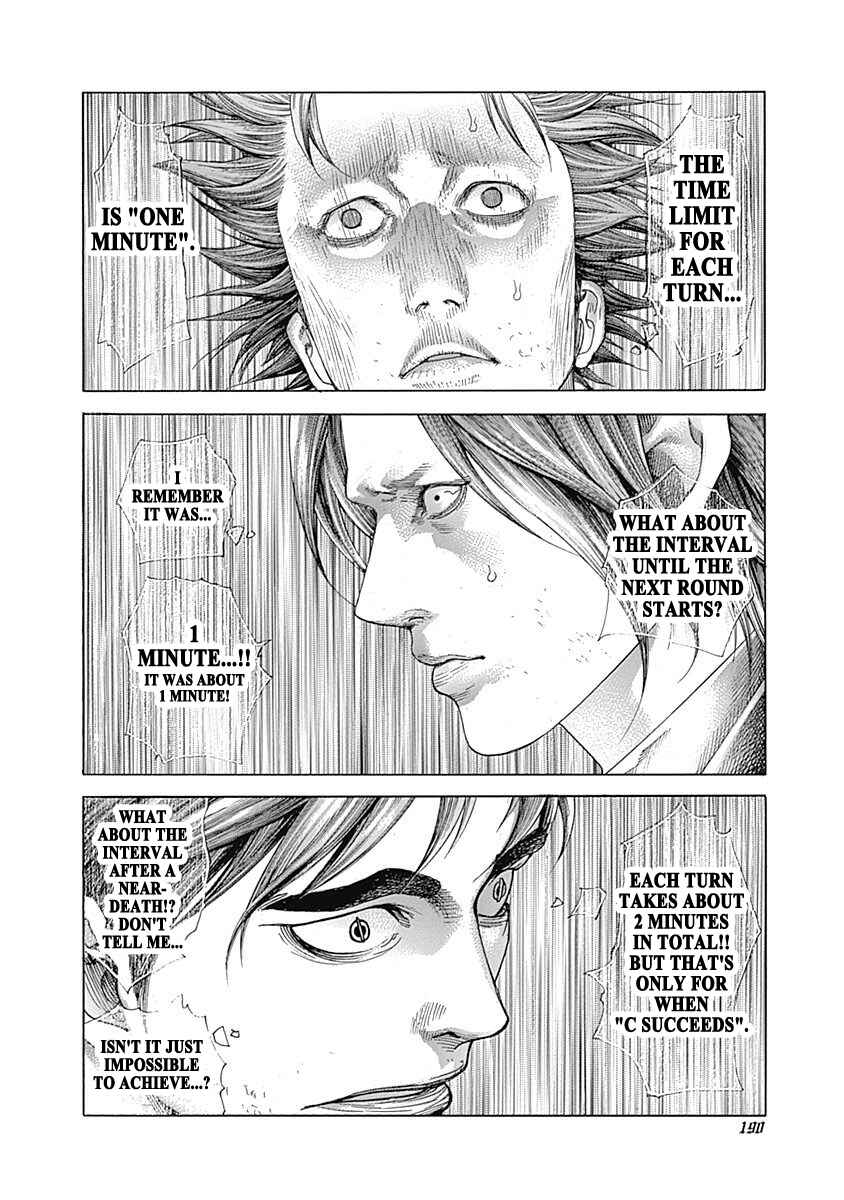 Chapter 526 - Page 16
