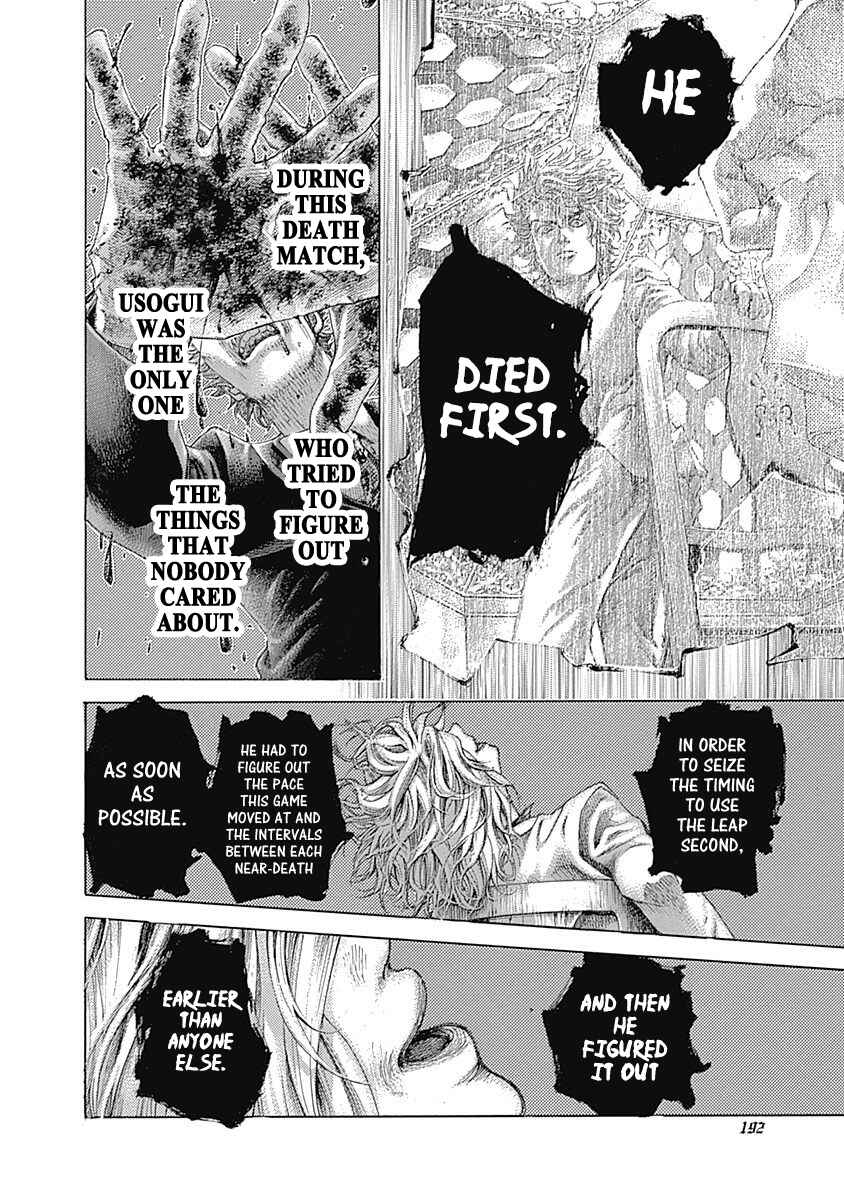 Chapter 526 - Page 18