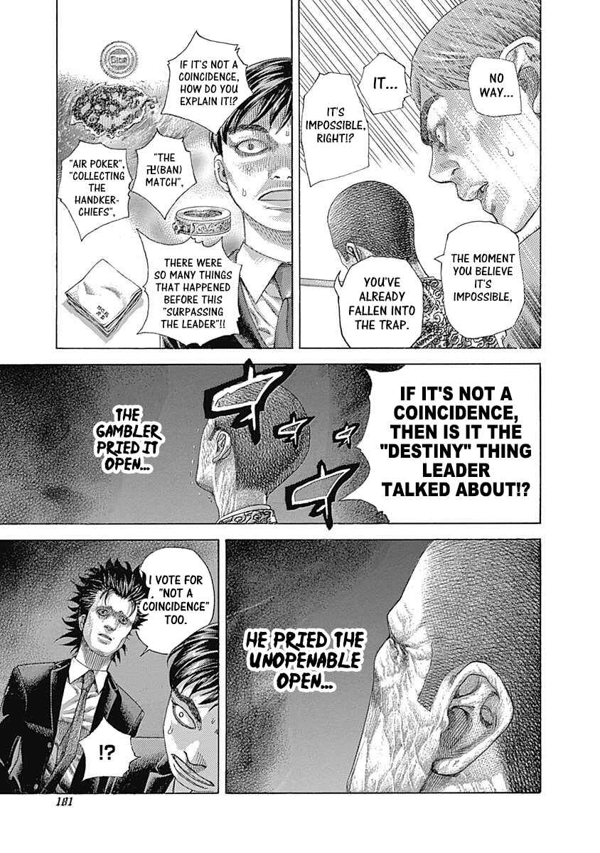 Chapter 526 - Page 7