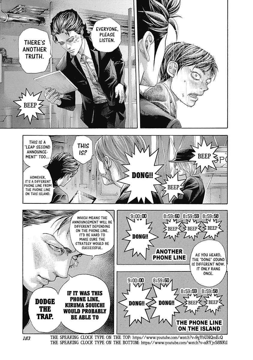 Chapter 526 - Page 9