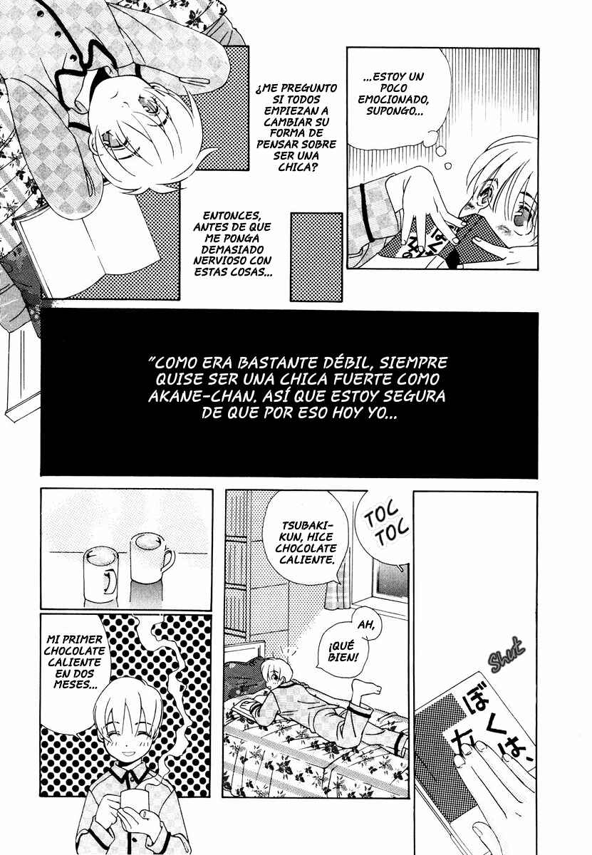 Chapter 1 - Page 32