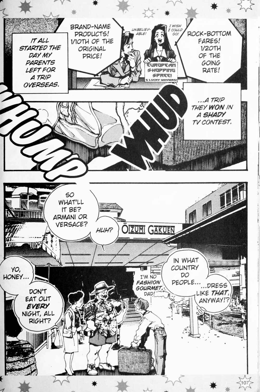 Chapter 73.5 - Page 1