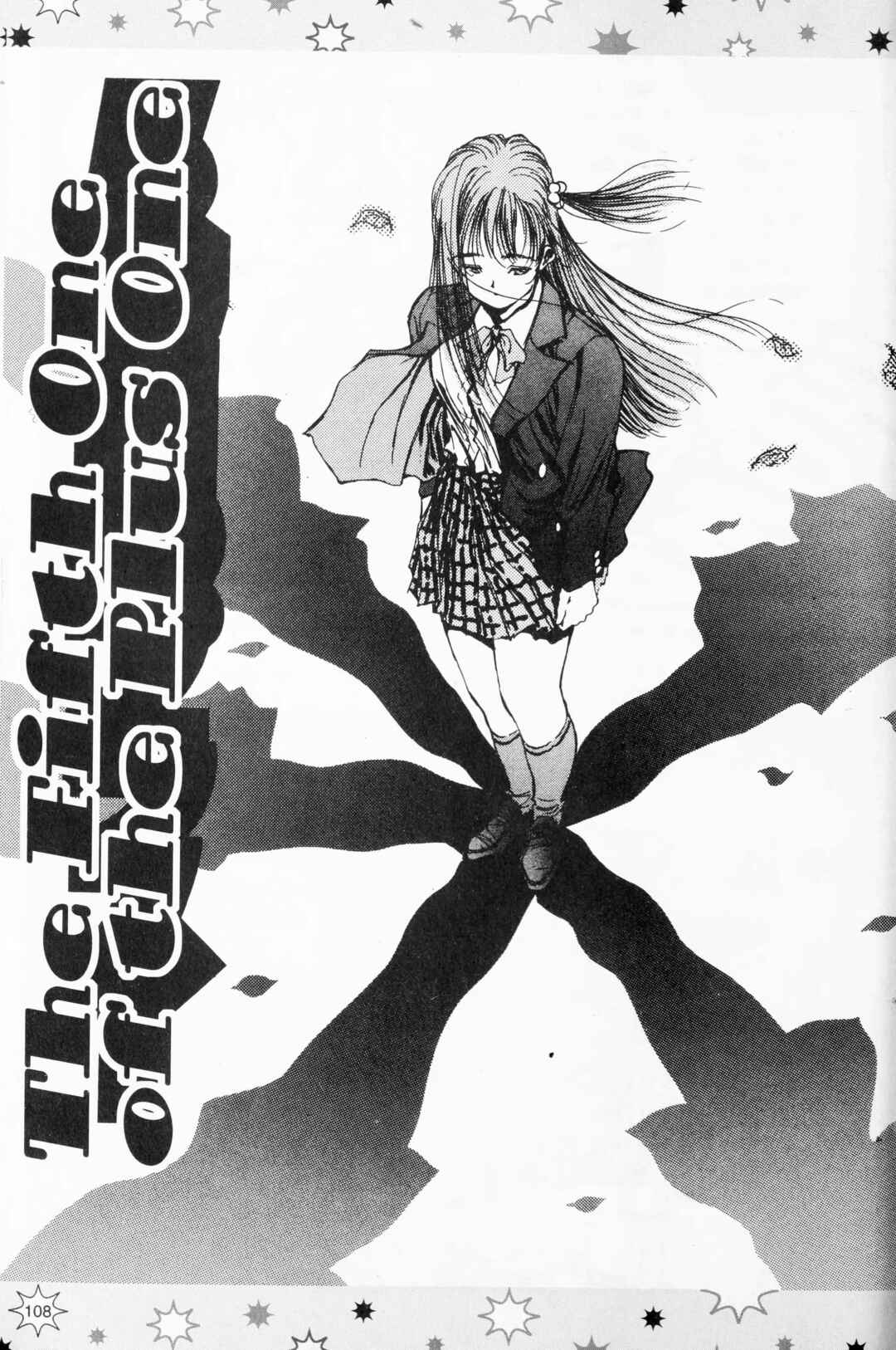 Chapter 73.5 - Page 2