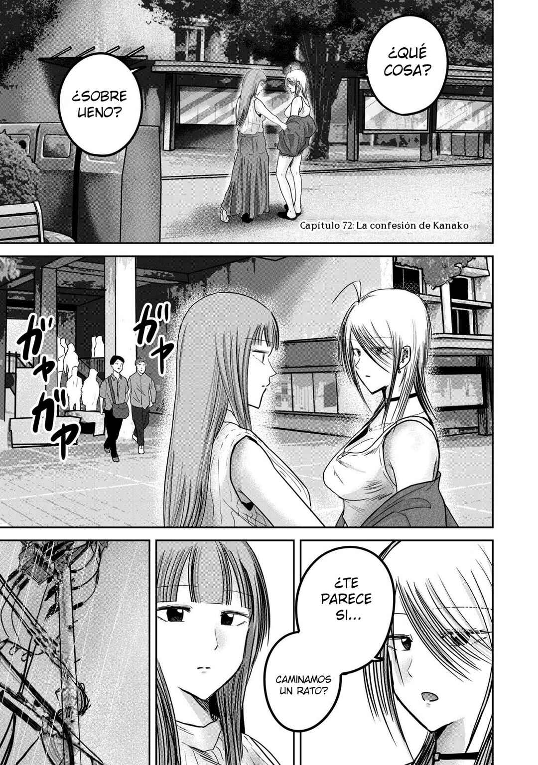Chapter 72 - Page 1