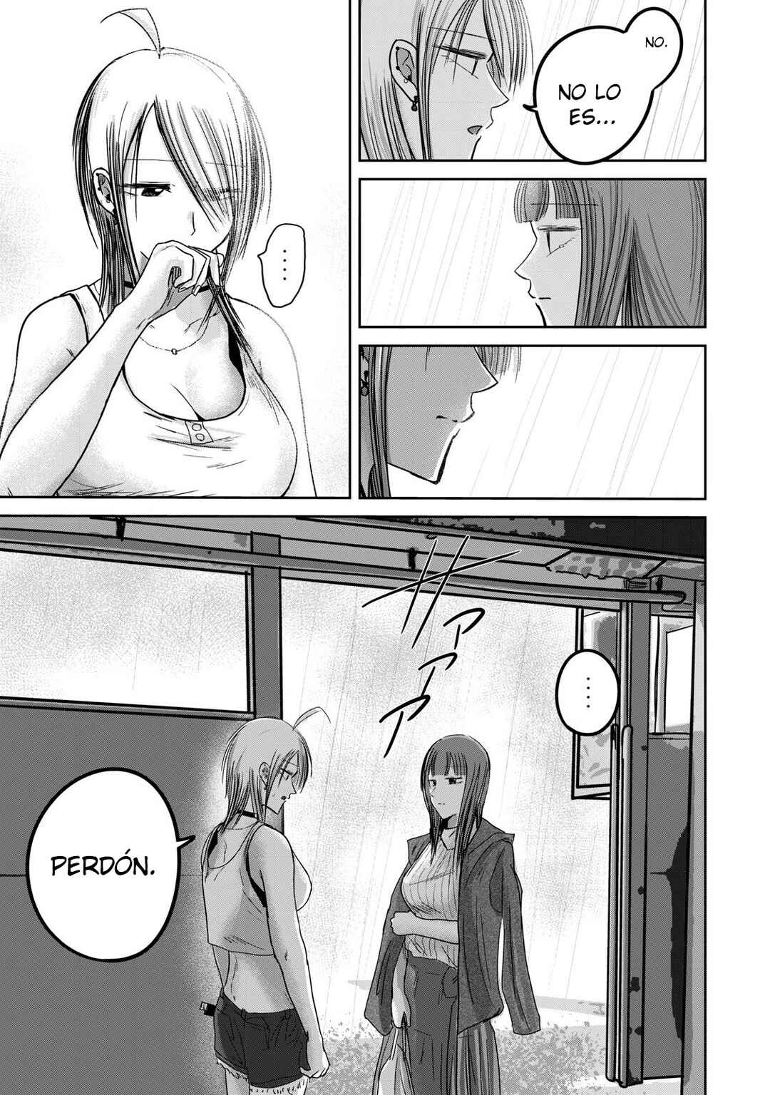 Chapter 72 - Page 16