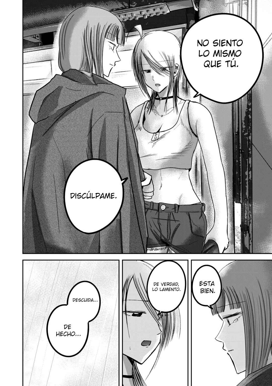 Chapter 72 - Page 17