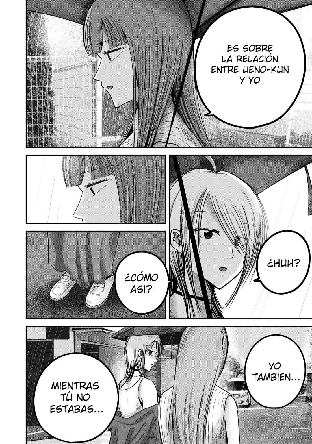 Chapter 72 - Page 4