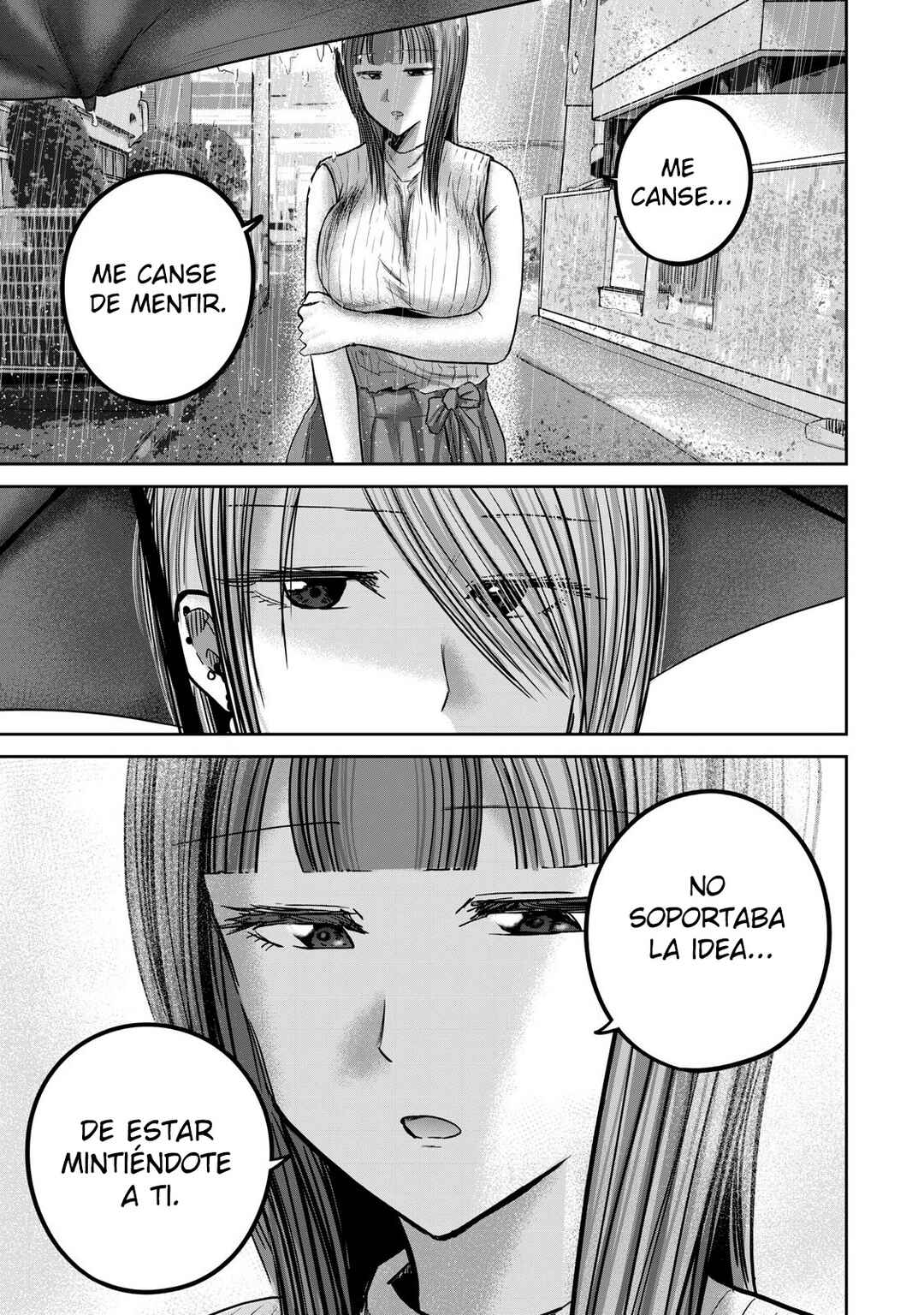 Chapter 72 - Page 7