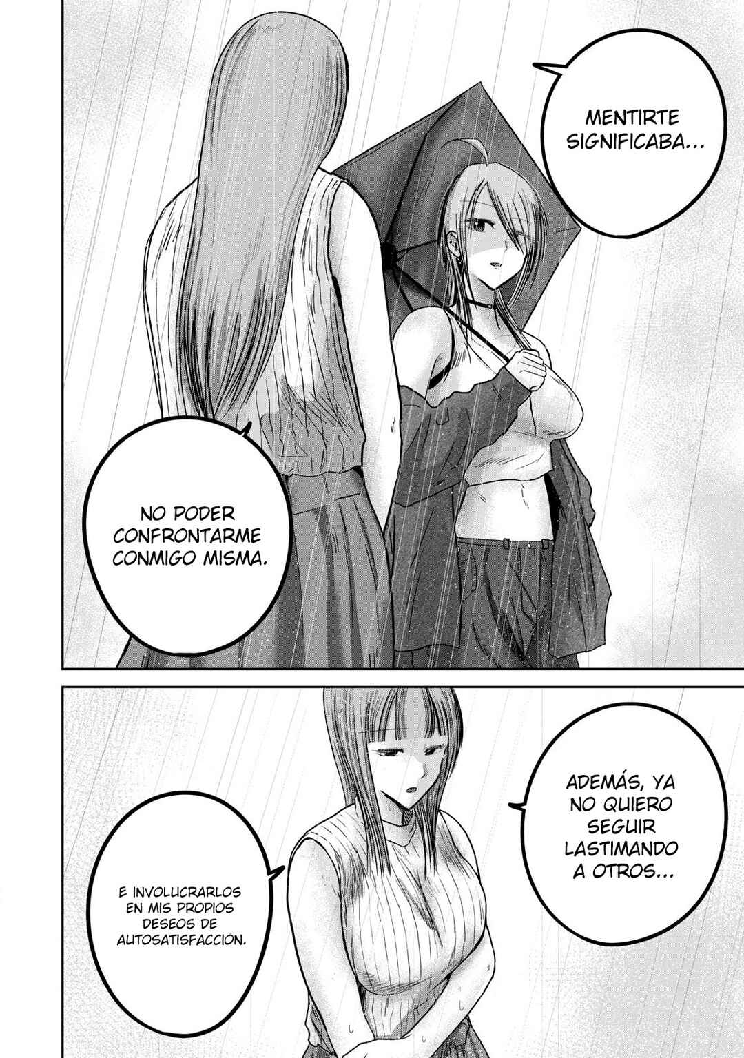Chapter 72 - Page 8