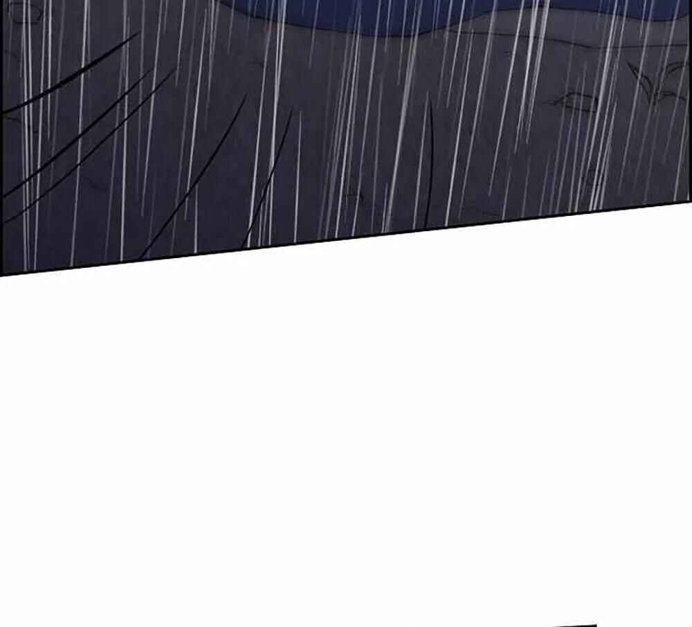 Chapter 12 - Page 11