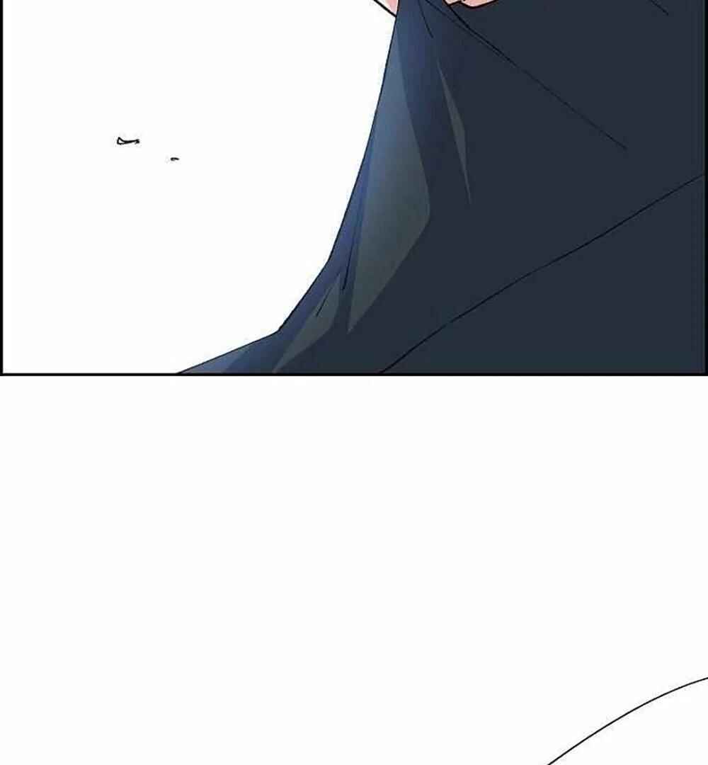 Chapter 12 - Page 4