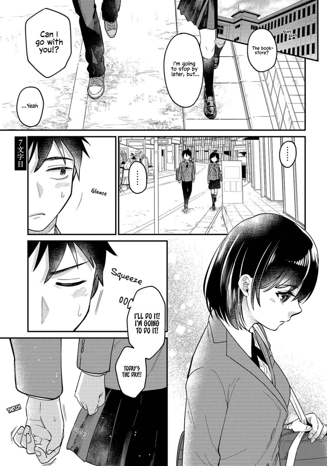 Chapter 7 - Page 1