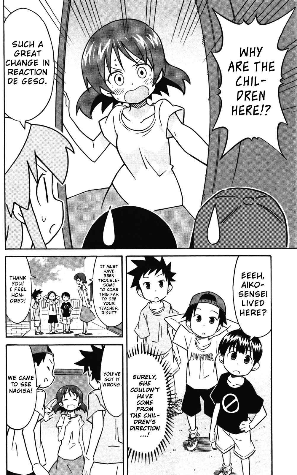 Chapter 240 - Page 2